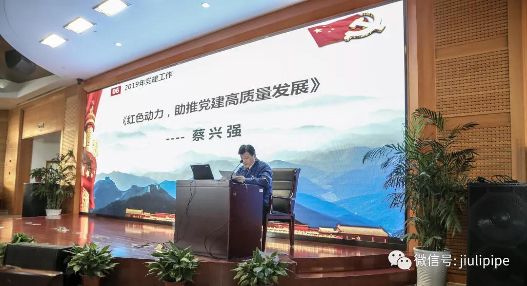 首页| 2003网站太阳集团接待您!