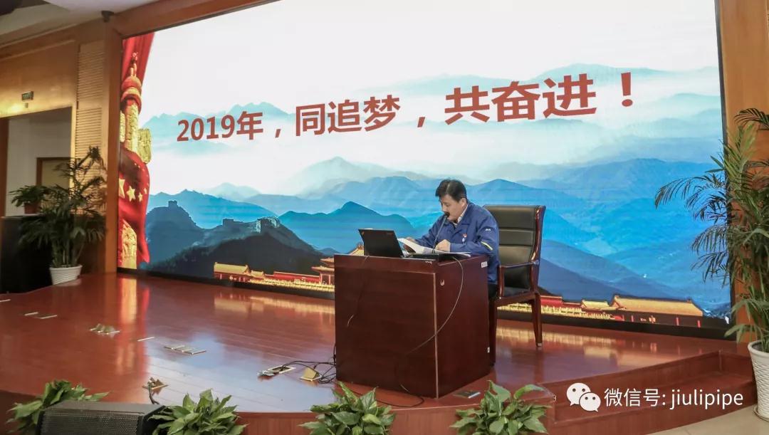 首页| 2003网站太阳集团接待您!