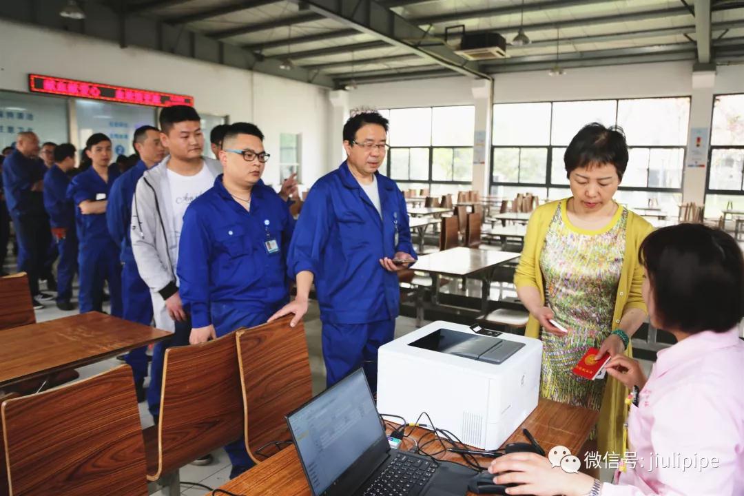 首页| 2003网站太阳集团接待您!