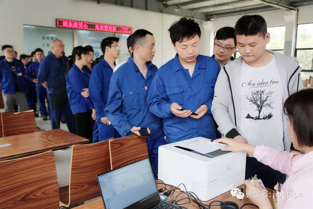 首页| 2003网站太阳集团接待您!