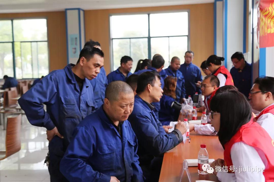 首页| 2003网站太阳集团接待您!