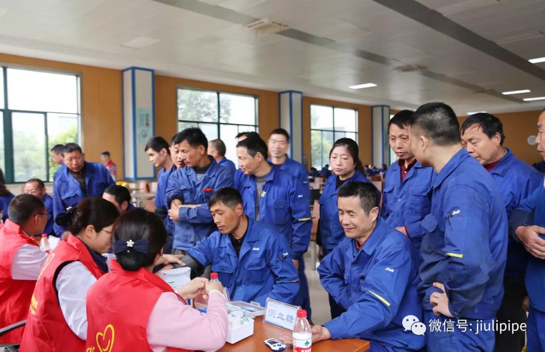 首页| 2003网站太阳集团接待您!