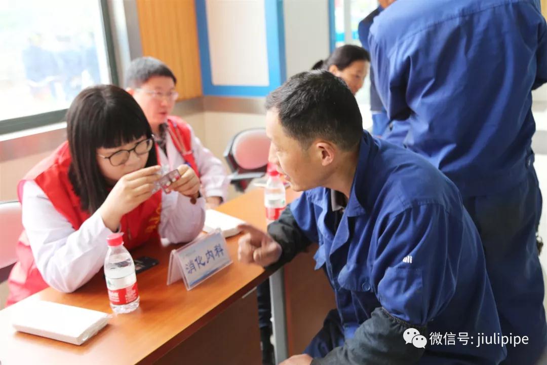 首页| 2003网站太阳集团接待您!