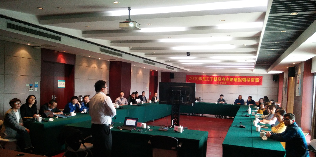 首页| 2003网站太阳集团接待您!