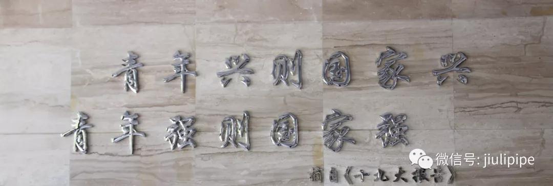 首页| 2003网站太阳集团接待您!