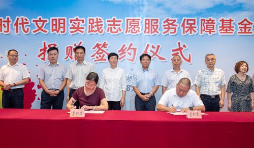 首页| 2003网站太阳集团接待您!