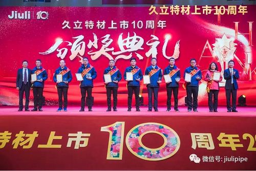 首页| 2003网站太阳集团接待您!