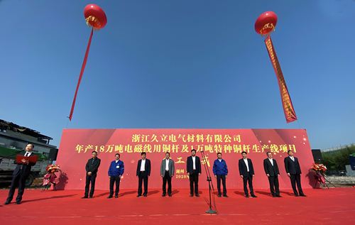 首页| 2003网站太阳集团接待您!