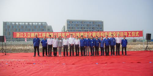 首页| 2003网站太阳集团接待您!