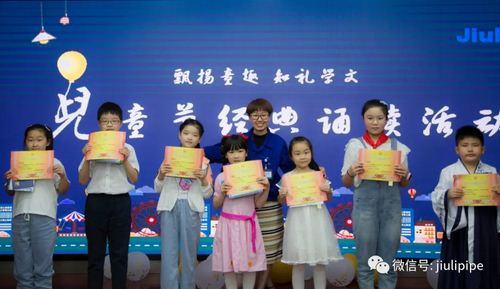 首页| 2003网站太阳集团接待您!