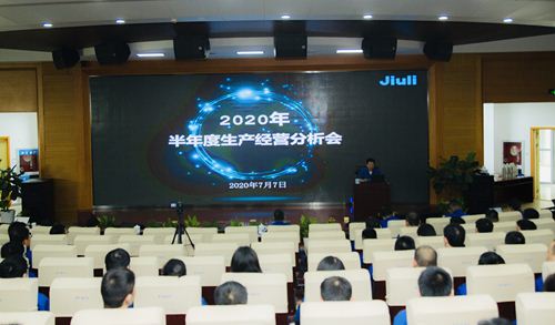 首页| 2003网站太阳集团接待您!