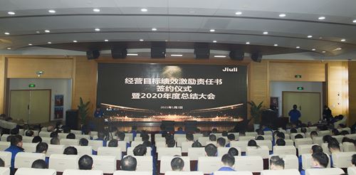 首页| 2003网站太阳集团接待您!