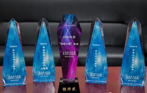 首页| 2003网站太阳集团接待您!