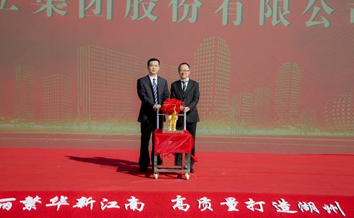 首页| 2003网站太阳集团接待您!