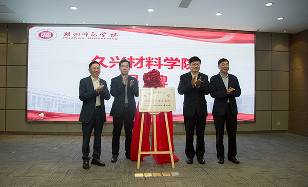 首页| 2003网站太阳集团接待您!