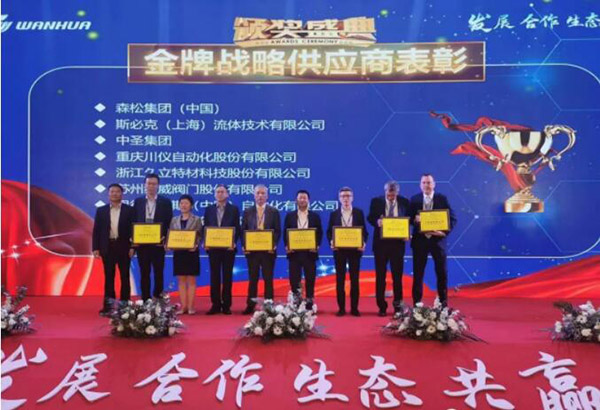 首页| 2003网站太阳集团接待您!