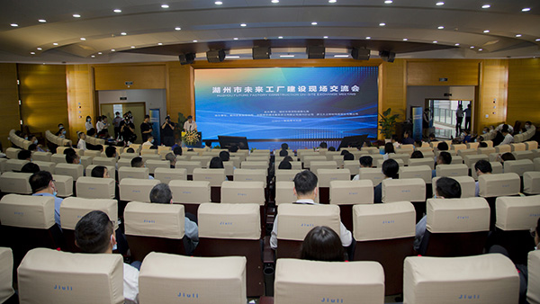 首页| 2003网站太阳集团接待您!