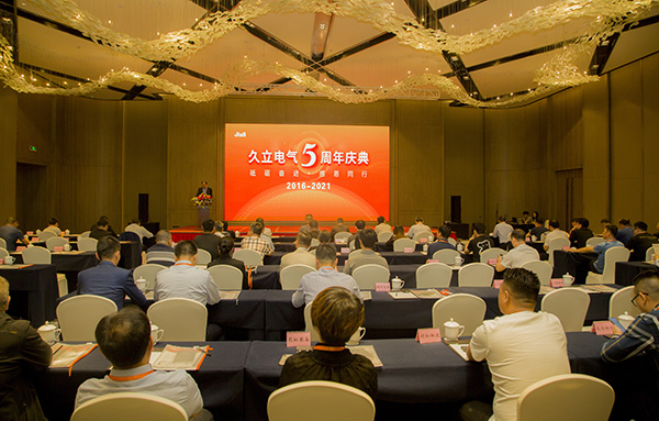 首页| 2003网站太阳集团接待您!