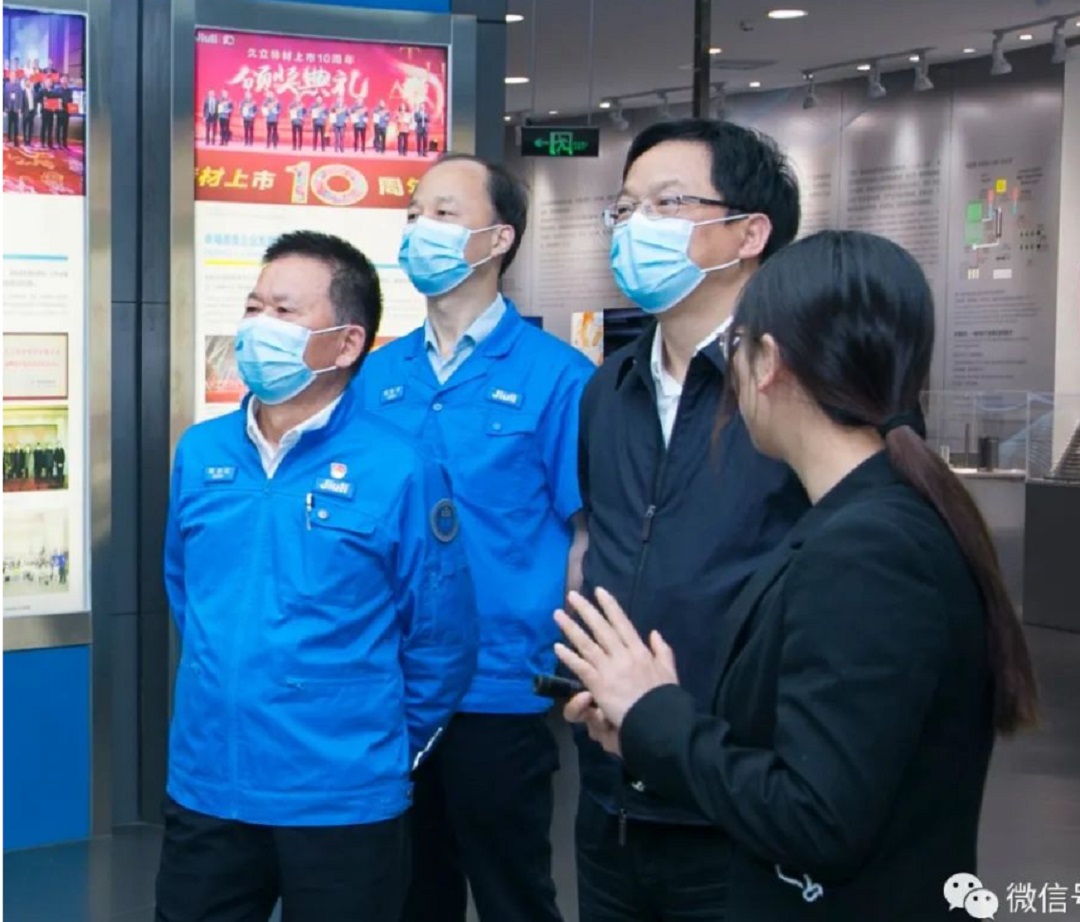 首页| 2003网站太阳集团接待您!