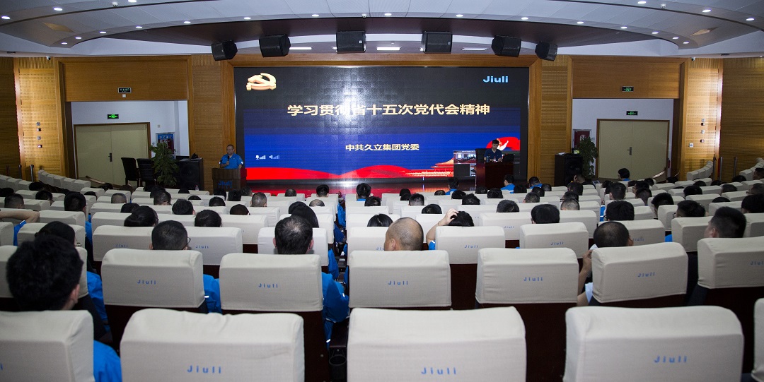 首页| 2003网站太阳集团接待您!