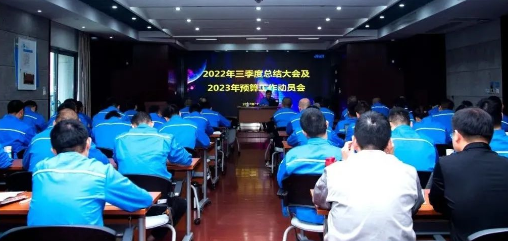 首页| 2003网站太阳集团接待您!