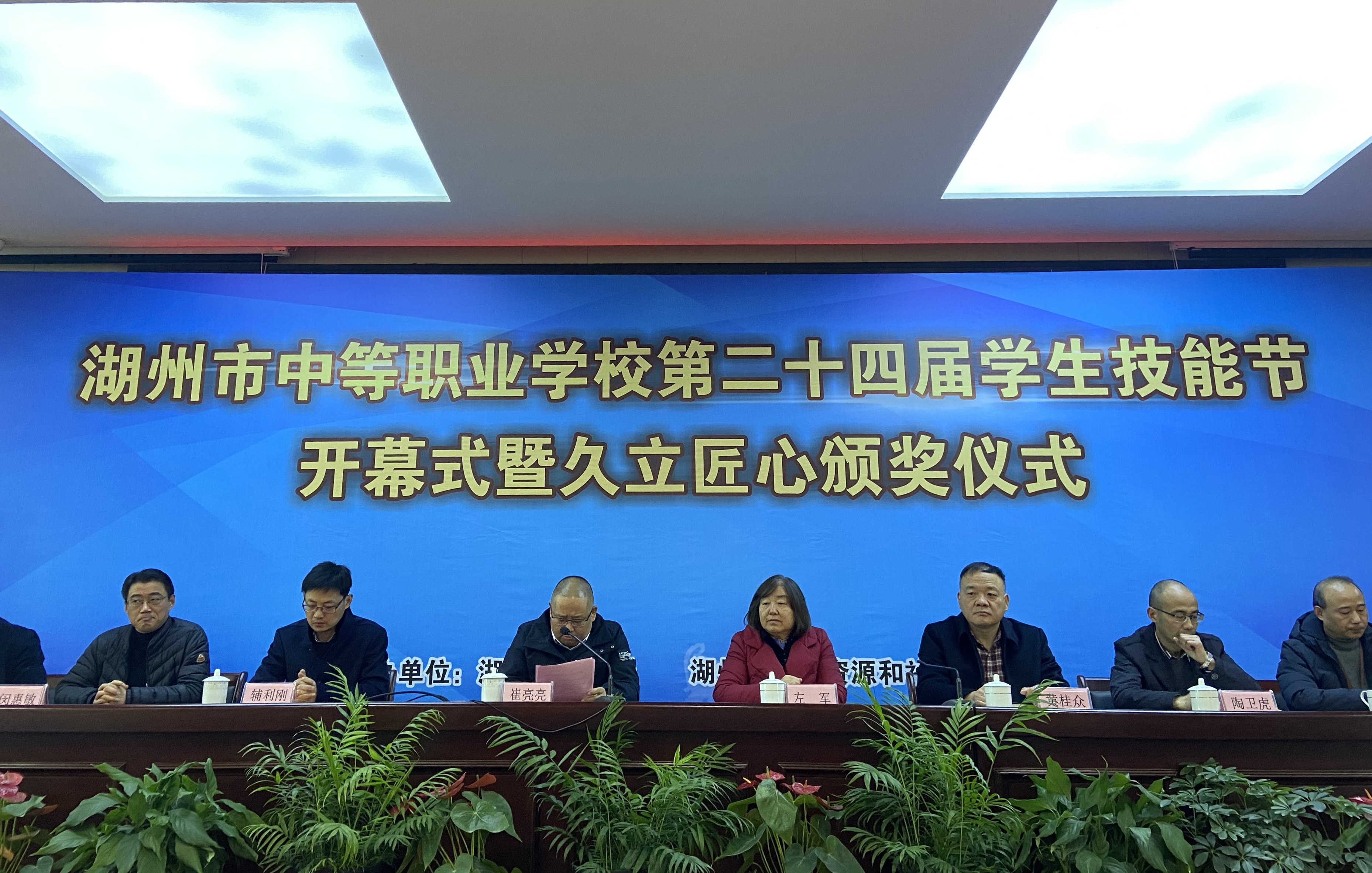 首页| 2003网站太阳集团接待您!