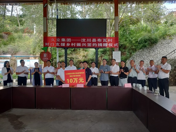 首页| 2003网站太阳集团接待您!