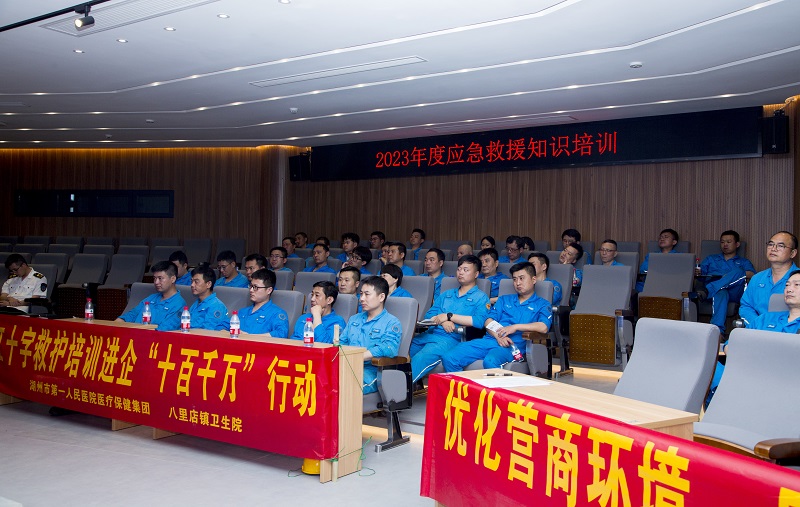 首页| 2003网站太阳集团接待您!