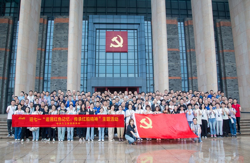 首页| 2003网站太阳集团接待您!