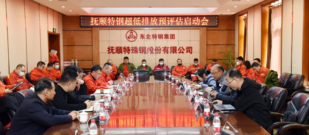 首页| 2003网站太阳集团接待您!