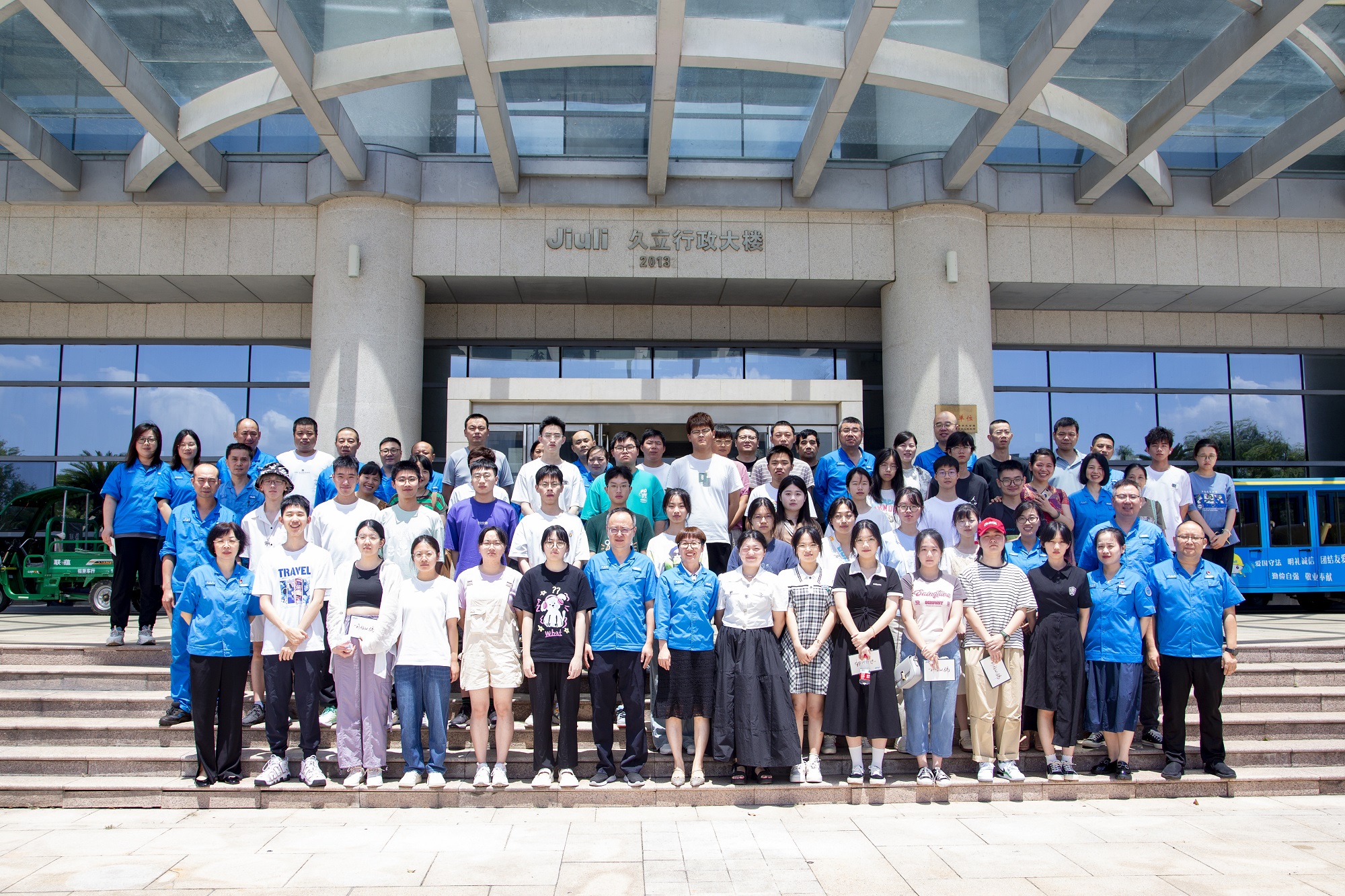 首页| 2003网站太阳集团接待您!