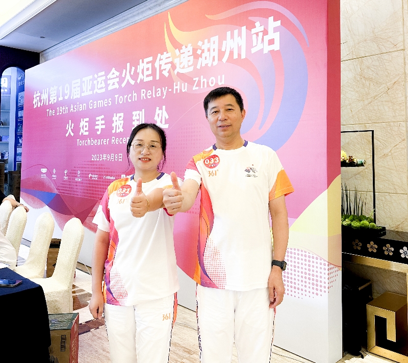 首页| 2003网站太阳集团接待您!