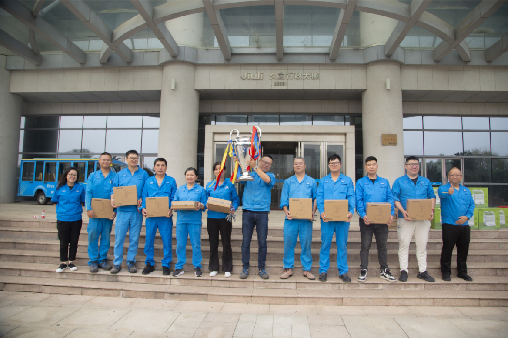 首页| 2003网站太阳集团接待您!