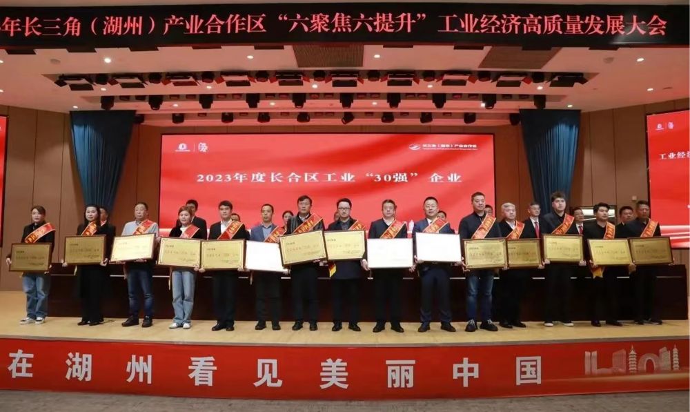 首页| 2003网站太阳集团接待您!