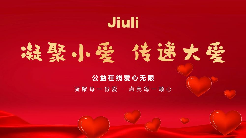 首页| 2003网站太阳集团接待您!