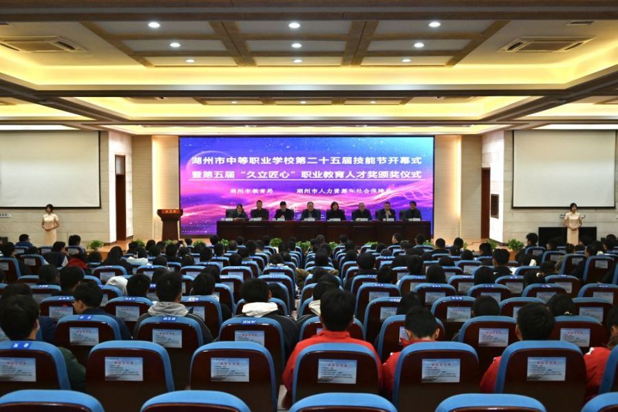 首页| 2003网站太阳集团接待您!