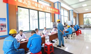 首页| 2003网站太阳集团接待您!