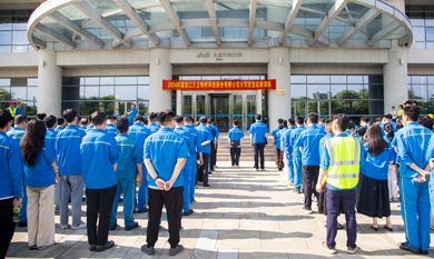 首页| 2003网站太阳集团接待您!