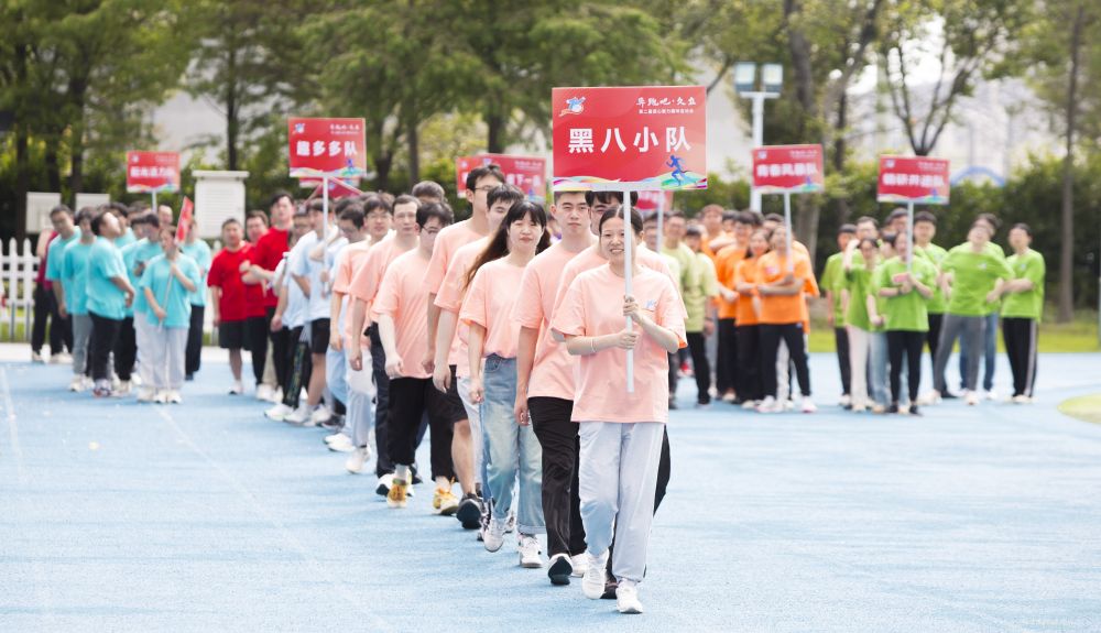 首页| 2003网站太阳集团接待您!