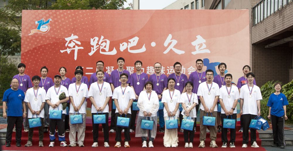 首页| 2003网站太阳集团接待您!