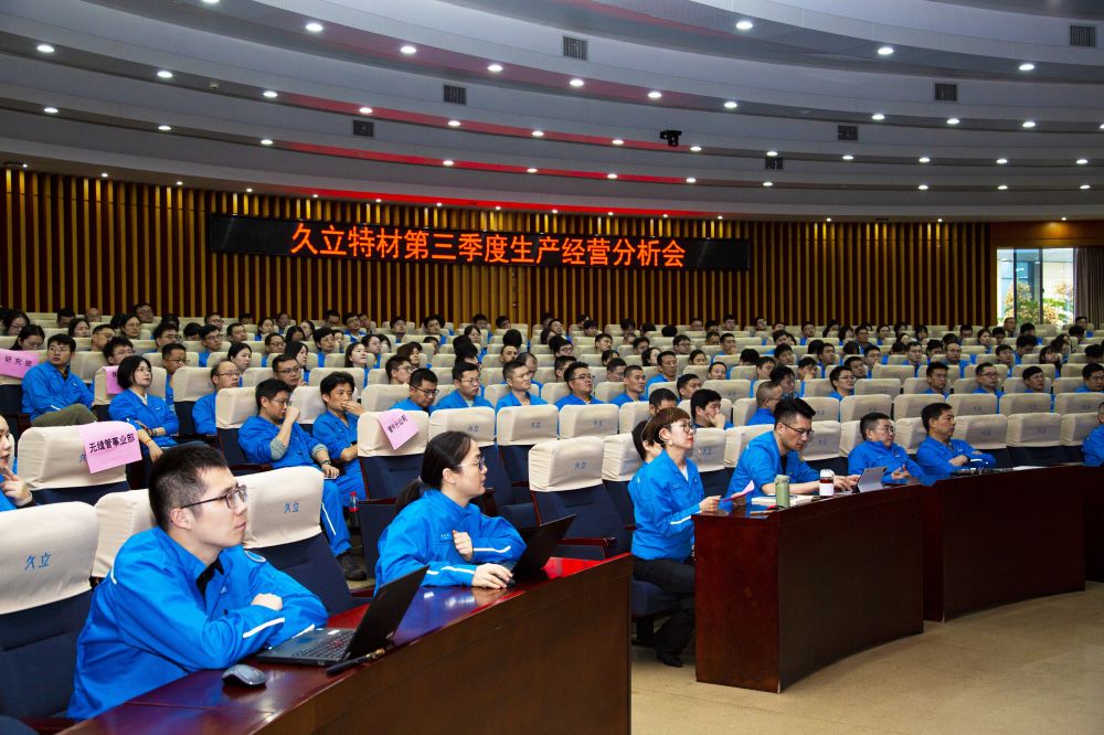 首页| 2003网站太阳集团接待您!