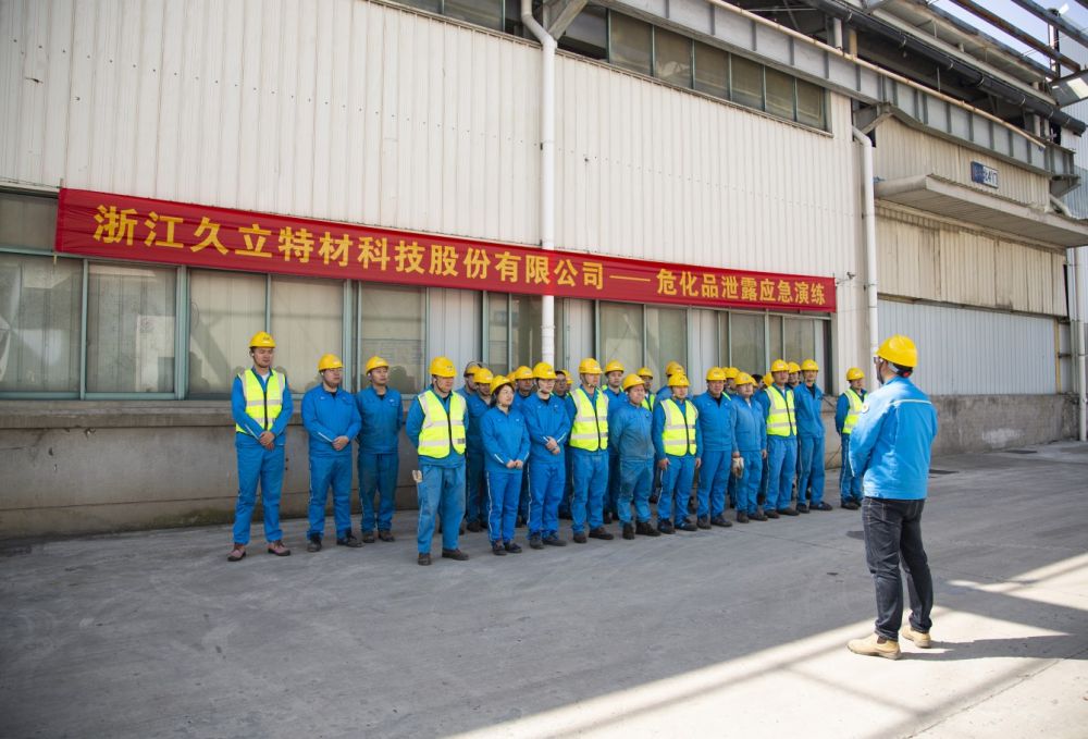 首页| 2003网站太阳集团接待您!