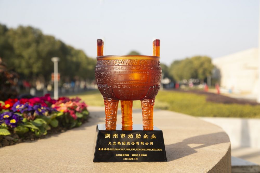 首页| 2003网站太阳集团接待您!