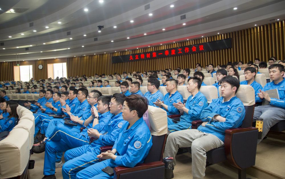 首页| 2003网站太阳集团接待您!