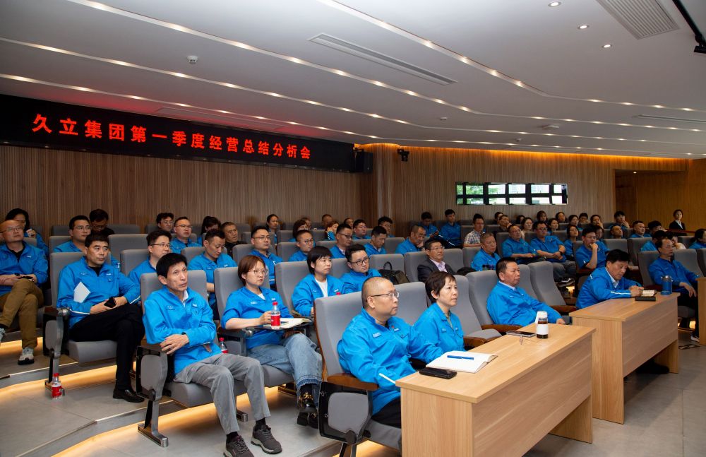 首页| 2003网站太阳集团接待您!