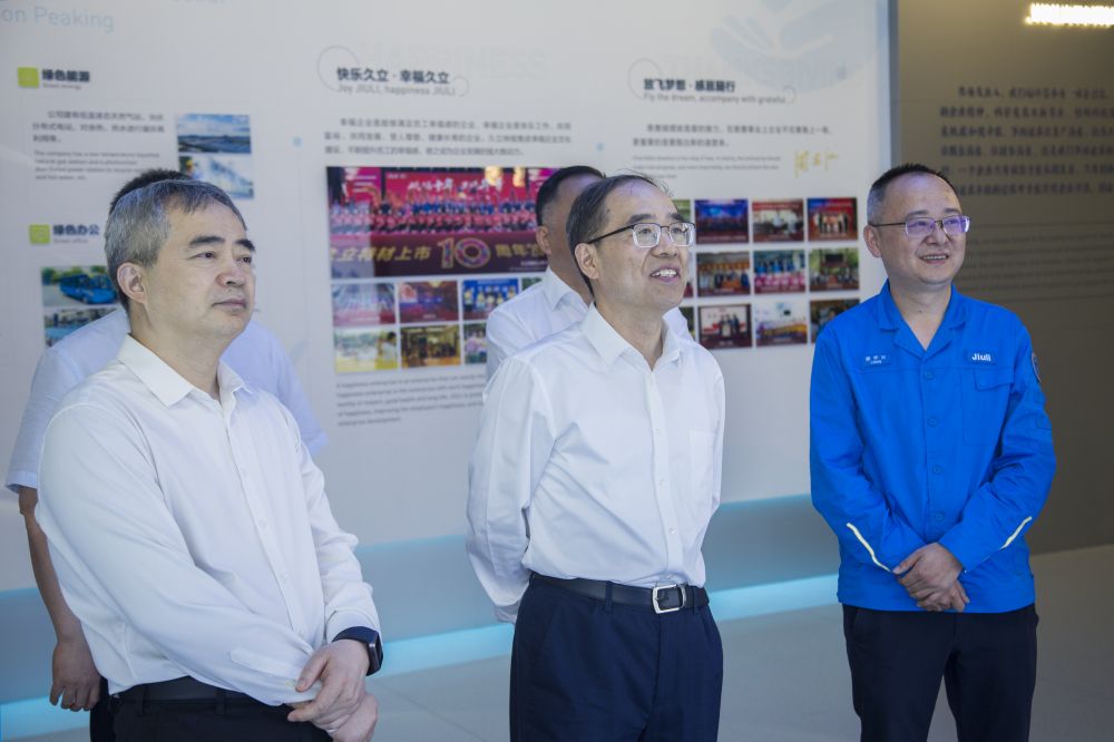 首页| 2003网站太阳集团接待您!