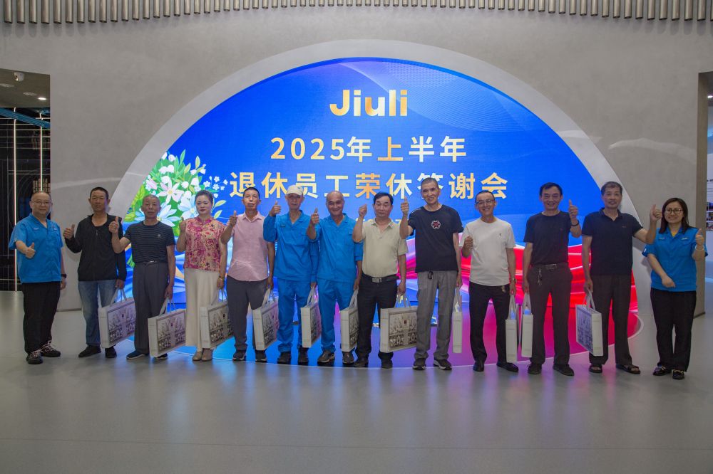 首页| 2003网站太阳集团接待您!