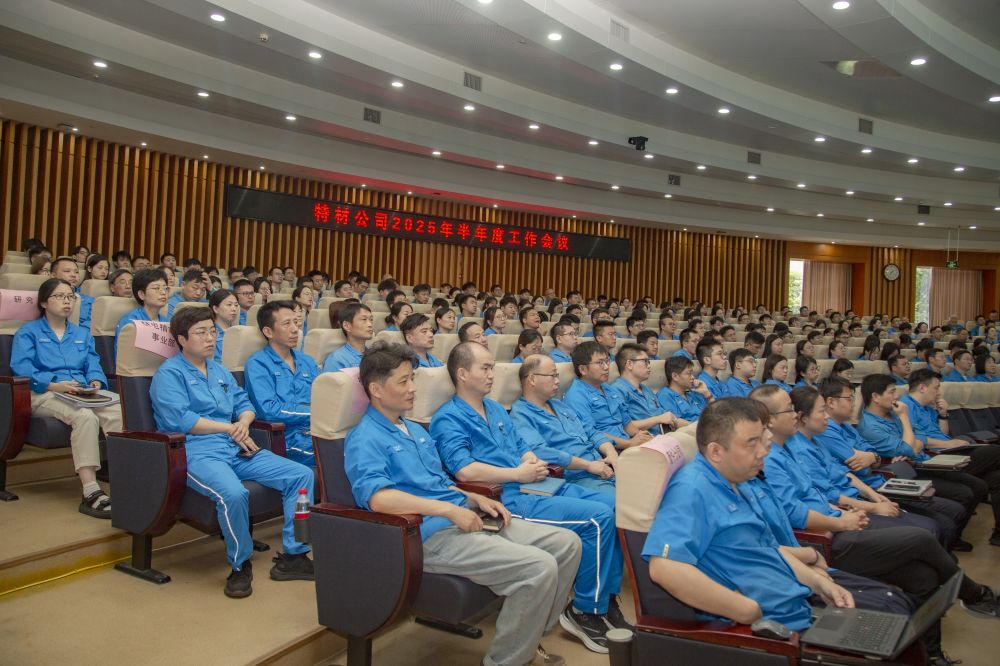 首页| 2003网站太阳集团接待您!