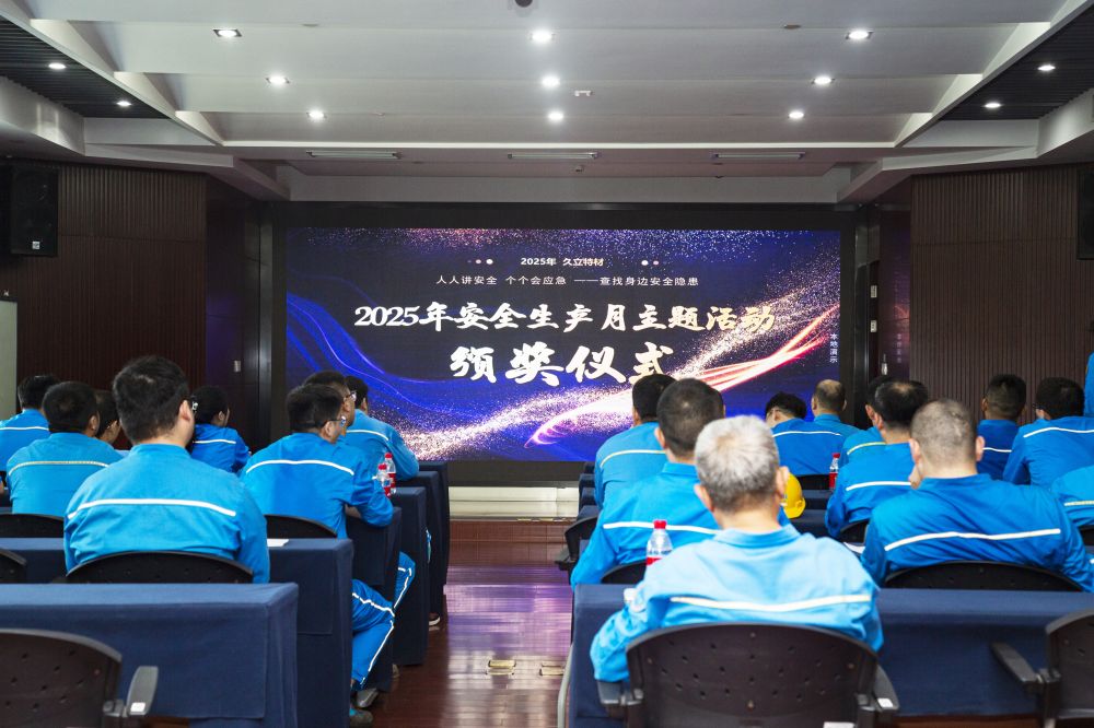 首页| 2003网站太阳集团接待您!