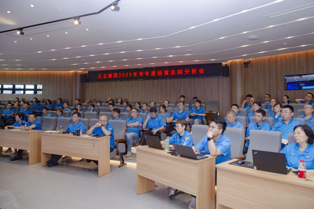 首页| 2003网站太阳集团接待您!